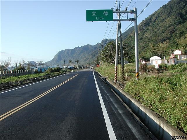 莊腳人莊腳咖 我環島記事 Day3