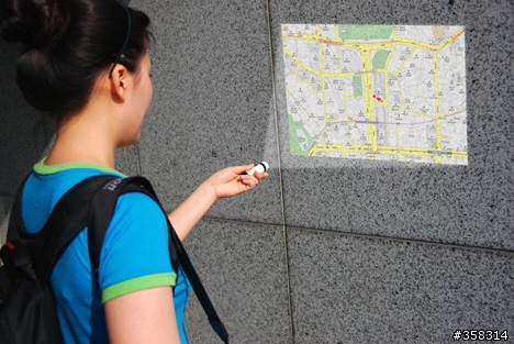 [分享]Maptor 可攜式GPS地圖投影燈