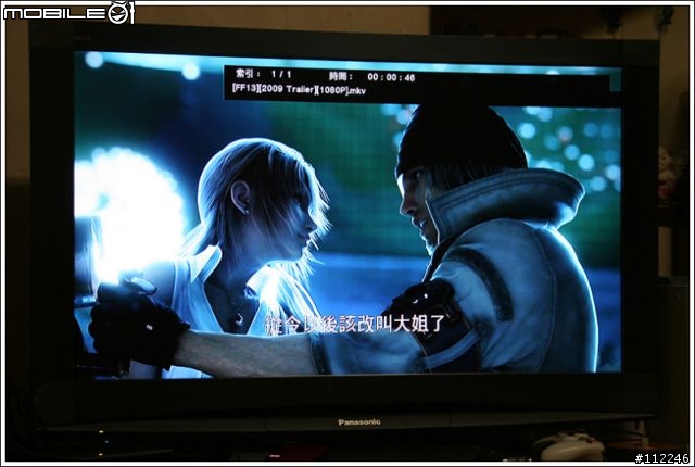 [開箱文] 杰科GK-HD110 支援PPS DTS直讀 + 海美迪小開箱 藍光源碟測試