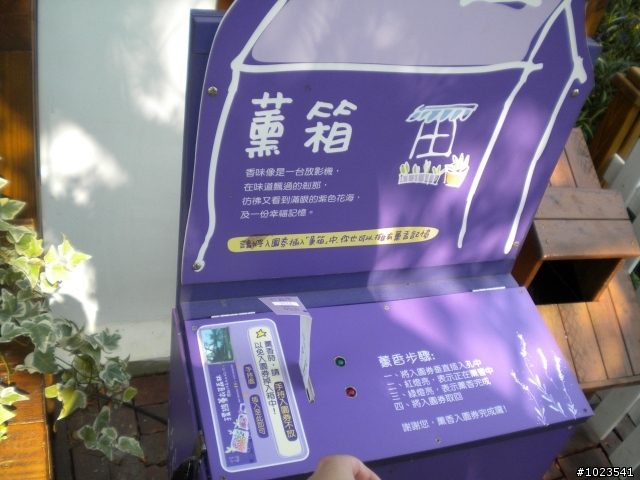 探勘新路線~明德水庫