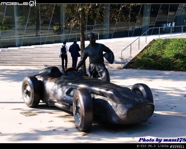 璀璨耀眼的恆星:Mercedes-Benz博物館參訪