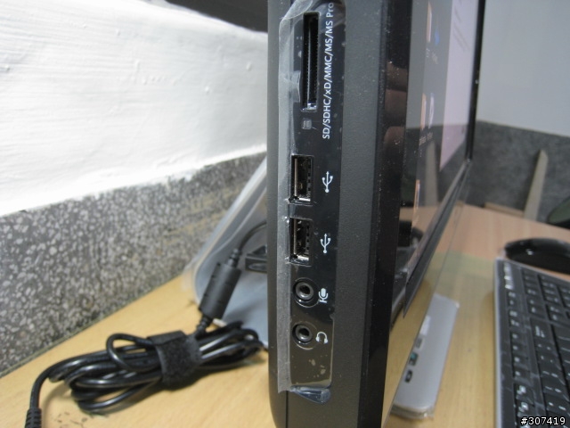 AIO桌上型電腦的另一種選擇~HP MS 200系列  搶鮮開箱
