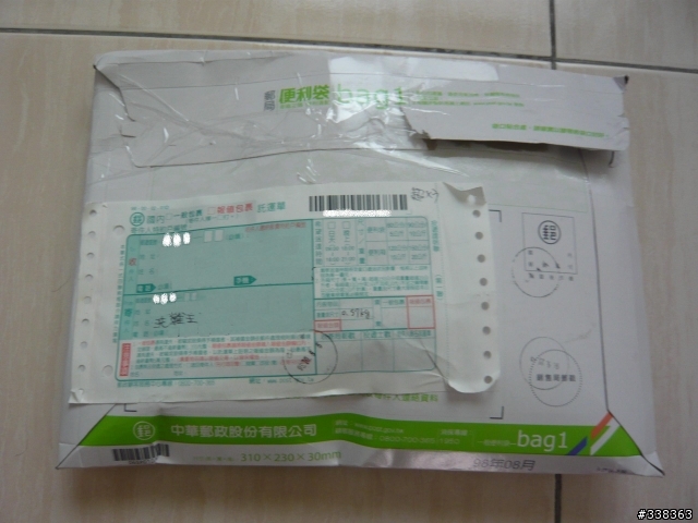 [保養] 白鞋順間變年輕啦~~!!鞋用立可白使用分享