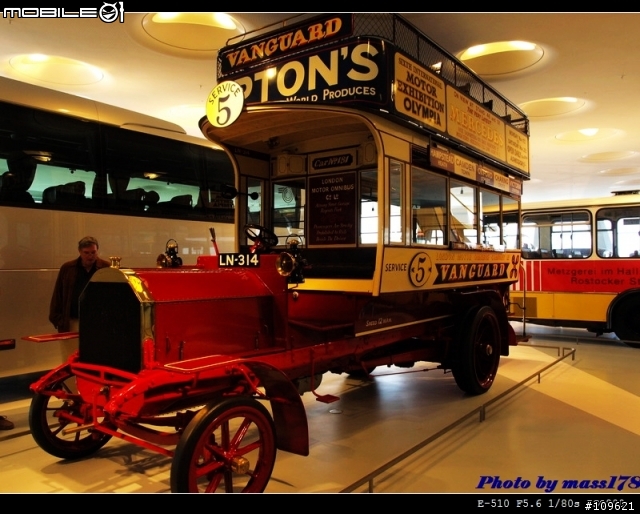 璀璨耀眼的恆星:Mercedes-Benz博物館參訪