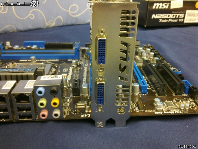 [開箱]被雷劈中!!!!!我抽中微星官網活動的組合包啦!!!!!P55-GD65+250GTS+全球之星風扇