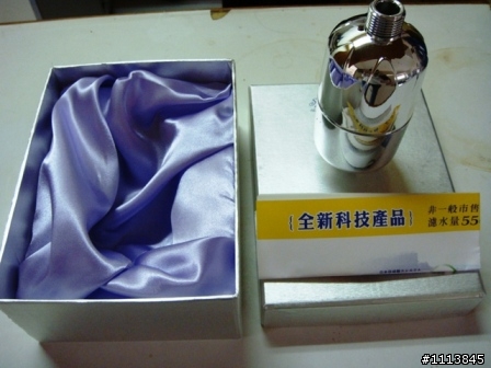 [分享] 當計畫永遠趕不上變化，唯有老朋友的服務是不變的！
