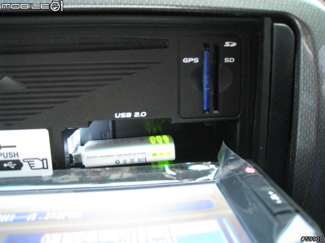 [簡單開箱比較] NECVOX HQ3.1 新2-DIN DVD/DTV/NAVI/BT主機