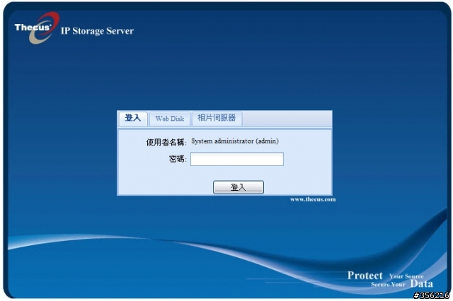 [開箱] Thecus N4100PRO NAS