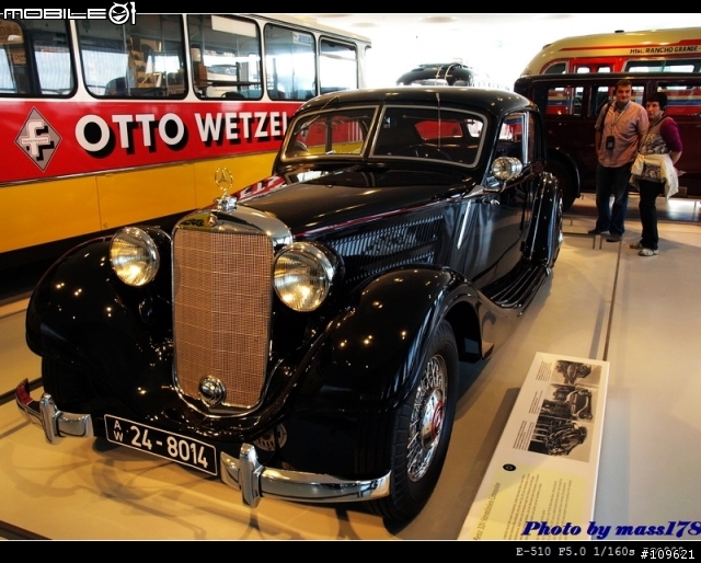 璀璨耀眼的恆星:Mercedes-Benz博物館參訪