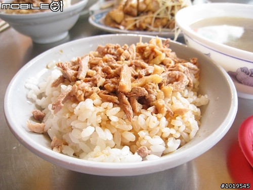 [推薦美食]北港福安鴨肉飯