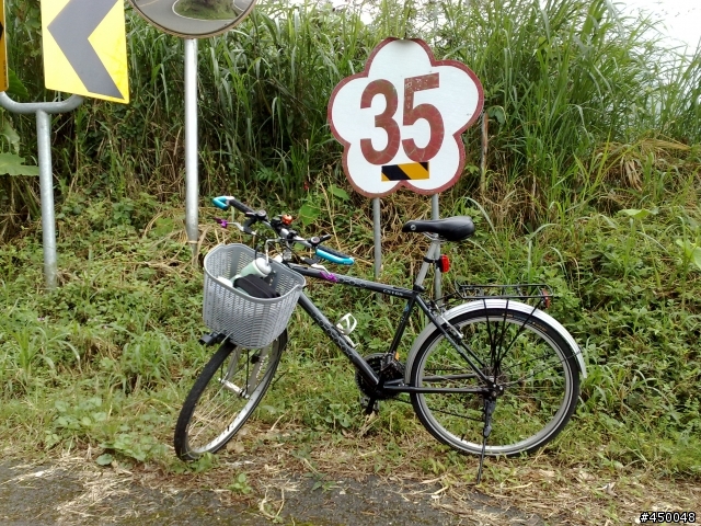 [分享]來去梅山36彎玩玩集數字牌遊戲