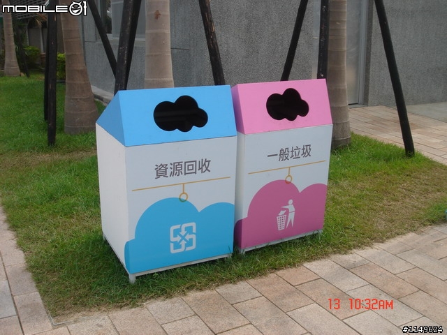 [活動]台中酒廠的台灣設計博覽會~讚喔(已附圖)