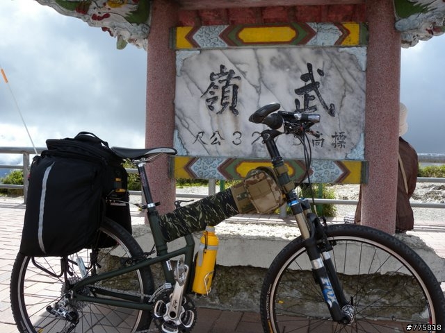 鐵腿(台語)二人組中橫二日遊（埔里至武嶺至花蓮）