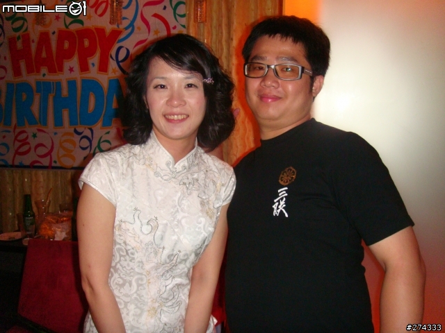 20090918小紫中國風生日宴會+時尚泡泡機(開箱文)