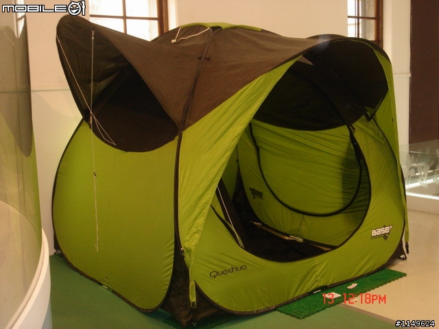 [活動]台中酒廠的台灣設計博覽會~讚喔(已附圖)