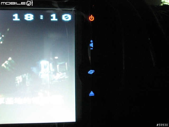 [簡單開箱比較] NECVOX HQ3.1 新2-DIN DVD/DTV/NAVI/BT主機