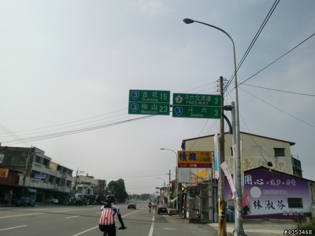 １０／１８台中直達梅山３６彎完封～第一次騎最遠的距離