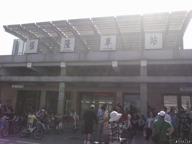 一日雙北太操嗎?來騎這個一日雙北(雙溪+北宜)吧!,車少路寬,地又平坦,非常適合騎車的路線