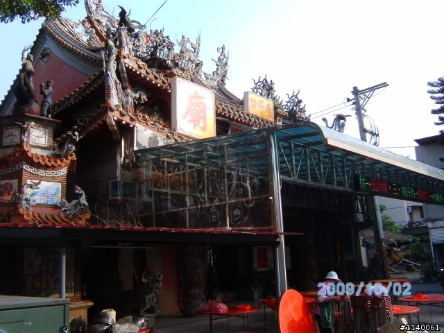 [路線]小朋友單車~鳳山→嘉義遠足行~不以波濤之險,路途之遠,阻其前進之志,終能到達彼岸矣!