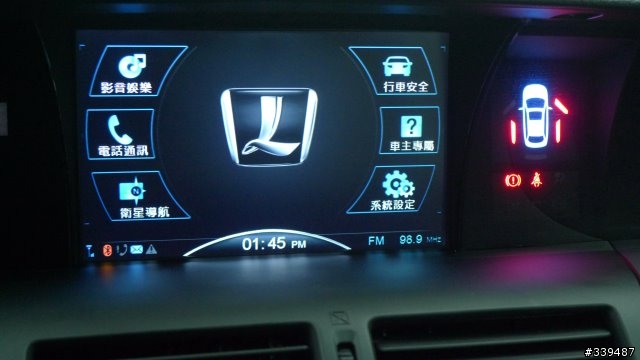 <11/03補數位天線照片>LUXGEN 簡單交車開箱及貼隔熱紙 之有圖有真相