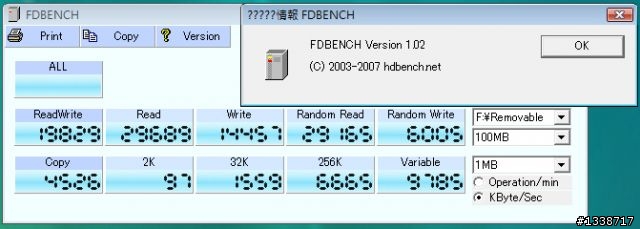 [開箱]錸德555X 16GB CF記憶卡與233X同場廝殺之USB篇