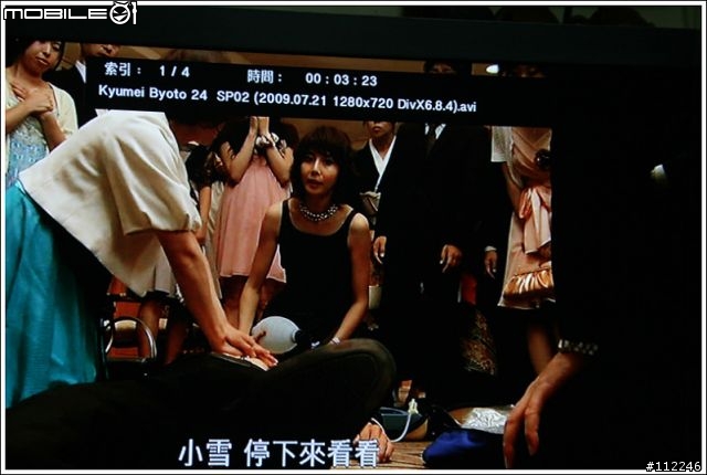 [開箱文] 杰科GK-HD110 支援PPS DTS直讀 + 海美迪小開箱 藍光源碟測試