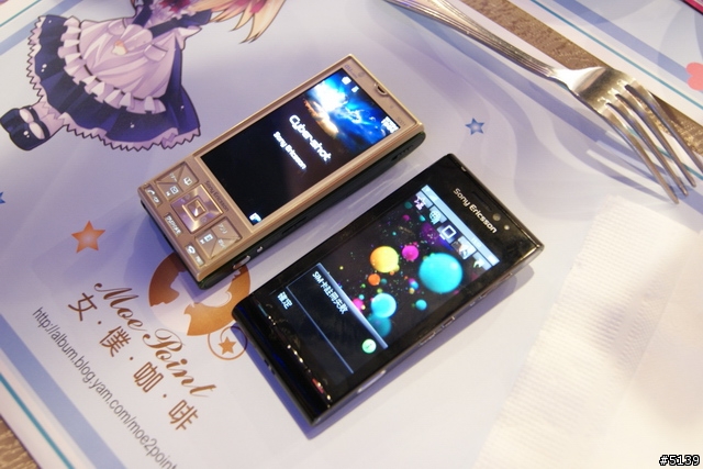[得獎公佈]Sony Ericsson我愛與同好相聚 (圖很多)