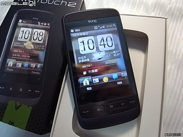 htc touch 2 開箱文～全台我最快（生日：2009/10/1 星座：wm6.5!長相：新FLO彩色2D）