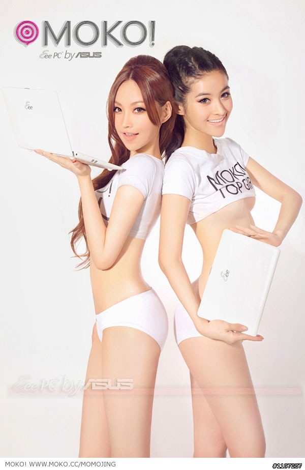 Eee PC 終於打敗acer aspireone 了!!