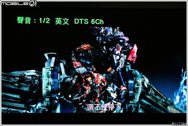 [開箱文] 杰科GK-HD110 支援PPS DTS直讀 + 海美迪小開箱 藍光源碟測試