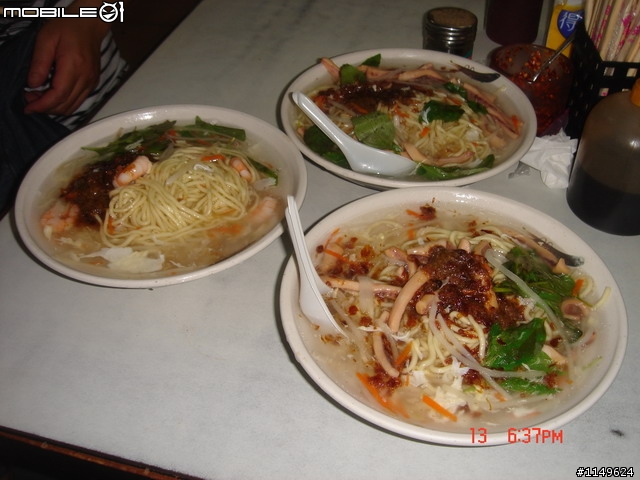 [活動]台中酒廠的台灣設計博覽會~讚喔(已附圖)