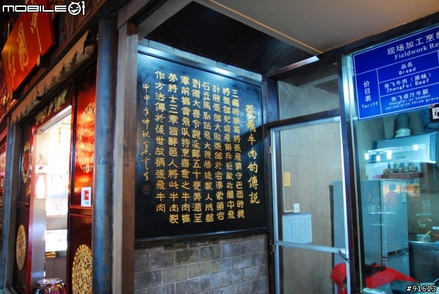 [分享-九寨溝] 絕塵九寨水如仙---峨眉樂山蜀中行