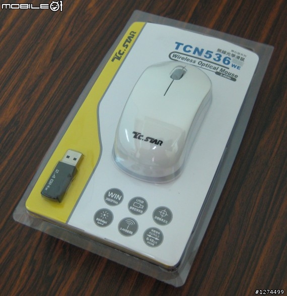 [開箱]"無線接收器"放在主機後面也一樣可以很流暢的使用