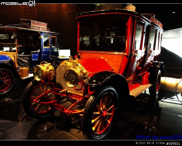 璀璨耀眼的恆星:Mercedes-Benz博物館參訪