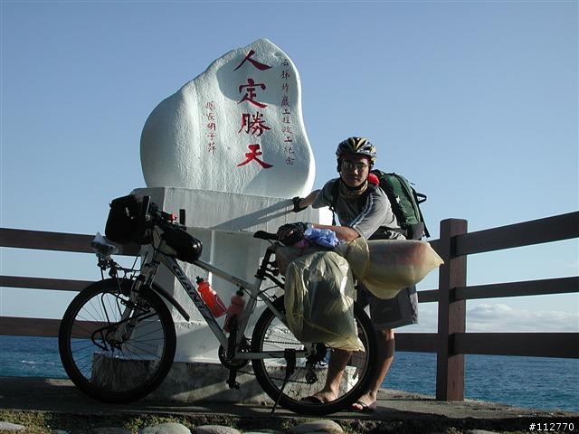 莊腳人莊腳咖 我環島記事 Day3