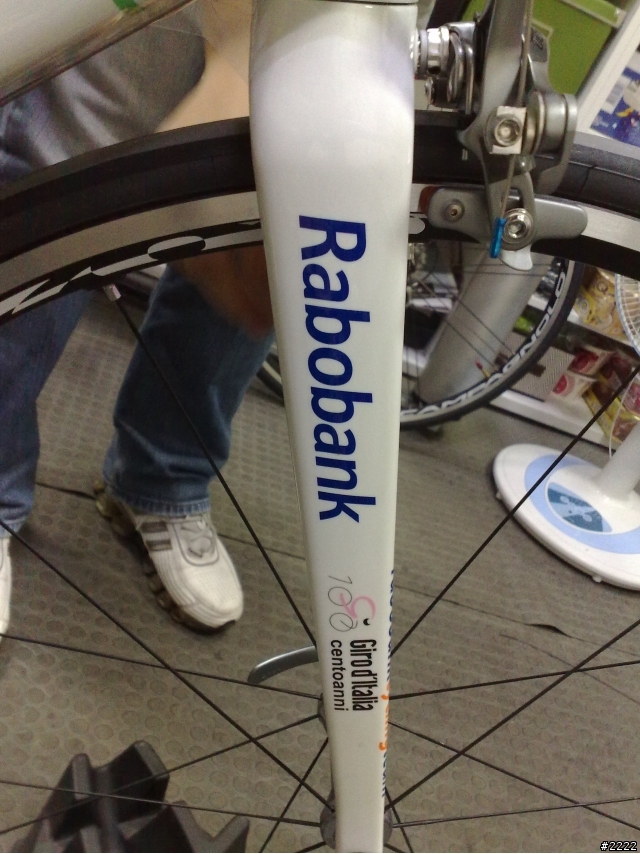 [代開箱]Giant Rabobank