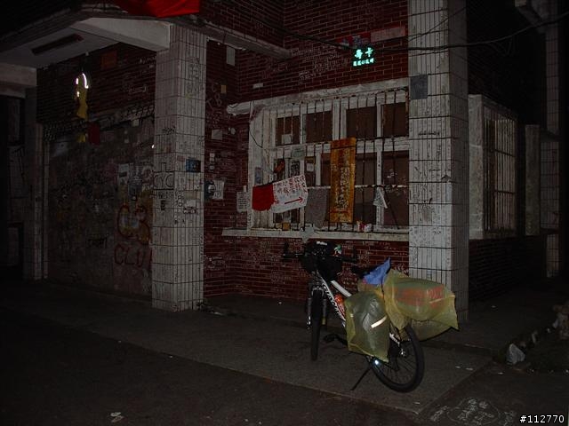 莊腳人莊腳咖 我環島記事 Day3