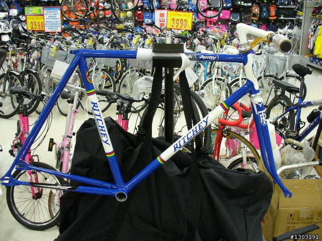 (新增)各位觀眾...NAGASAWA!!(各位單速車友~秀一下吧~)