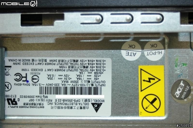 【開箱】平價的文書機 acer Aspire M3202 搭配 acer P221W(預載Windows7)