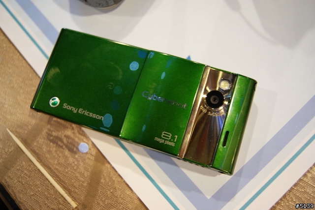 [得獎公佈]Sony Ericsson我愛與同好相聚 (圖很多)