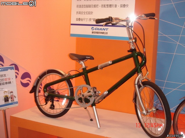 [活動]台中酒廠的台灣設計博覽會~讚喔(已附圖)