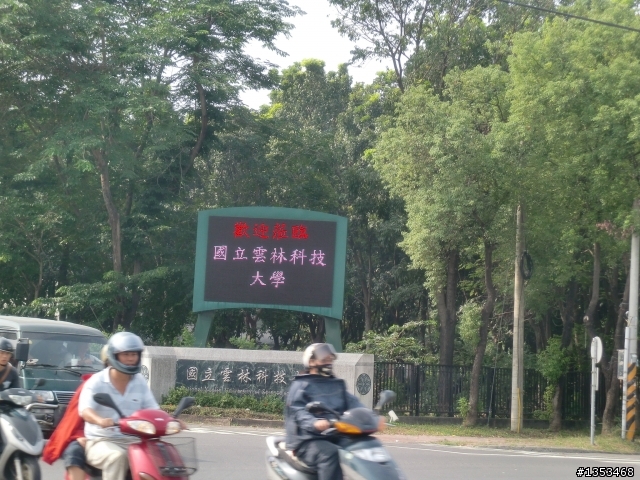 １０／１８台中直達梅山３６彎完封～第一次騎最遠的距離