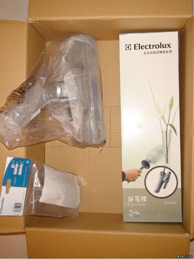 [開箱心得分享] 伊萊克斯Electrolux Z-8280除塵蟎吸塵器---開箱&使用心得