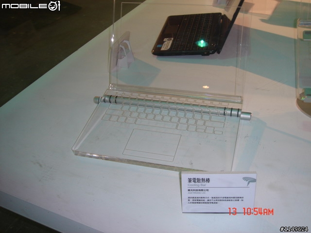 [活動]台中酒廠的台灣設計博覽會~讚喔(已附圖)