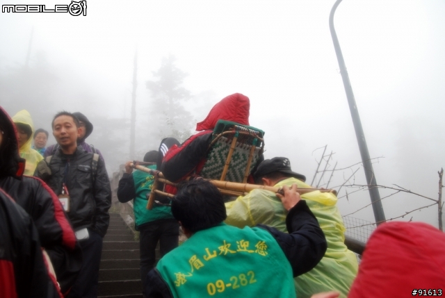 [分享-九寨溝] 絕塵九寨水如仙---峨眉樂山蜀中行