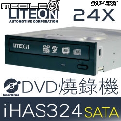 Seagate Dream PC活動 史上C/P最高的機子 超頻x影音x遊戲x儲存x效能x耐用x對流x安靜x極品!