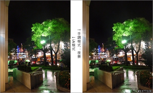 [開箱文] 跟朋友A來的FP8，哈哈XD