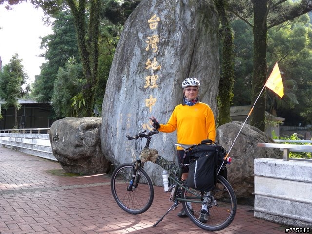 鐵腿(台語)二人組中橫二日遊（埔里至武嶺至花蓮）