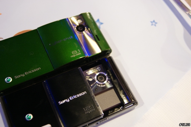 [得獎公佈]Sony Ericsson我愛與同好相聚 (圖很多)