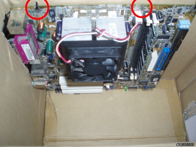[分享]DIY自製悅氏紙箱 電腦機殼+斑馬紋貼皮，外觀&散熱滿分